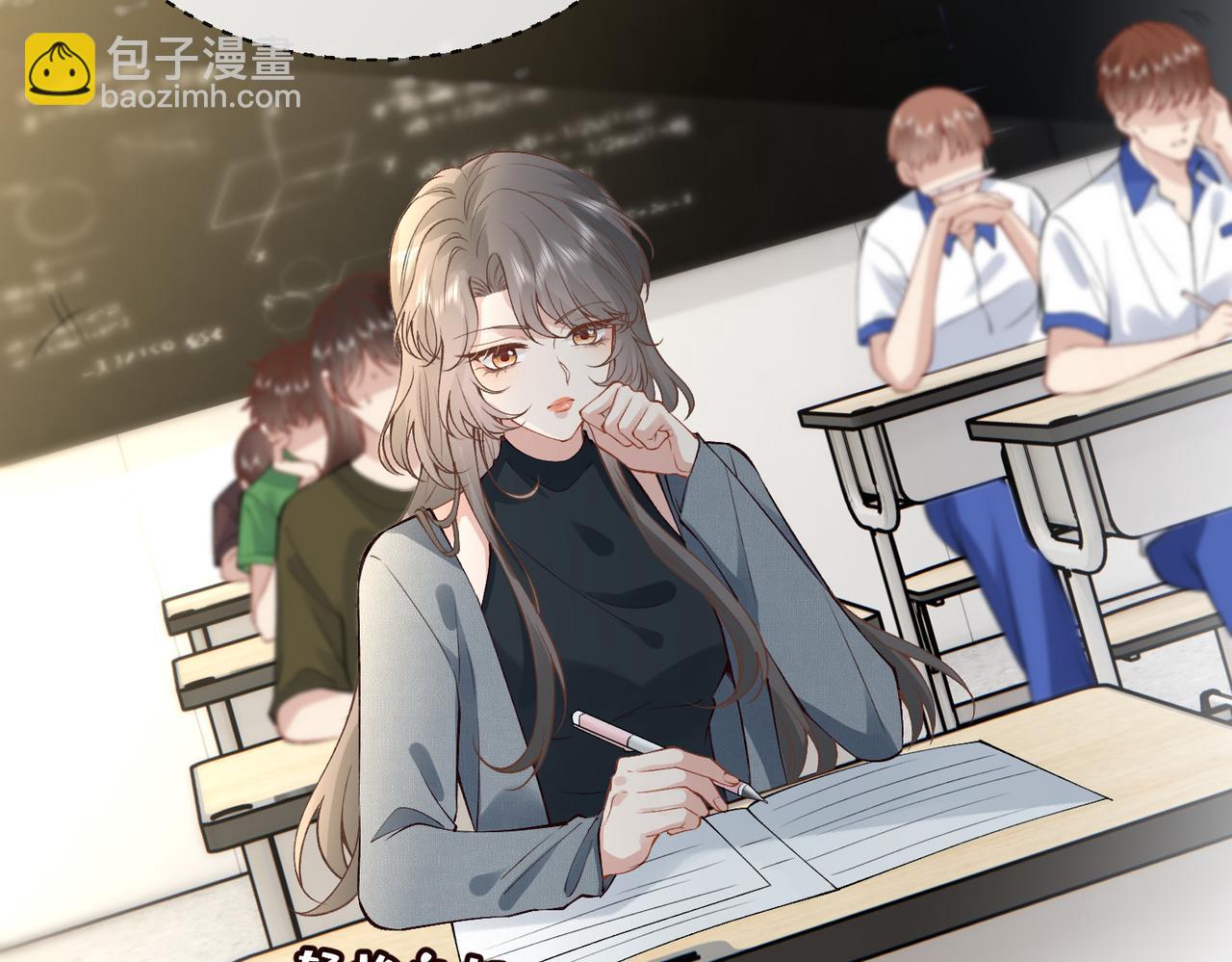 第11话 水平测试第一！(1/2)-第11话