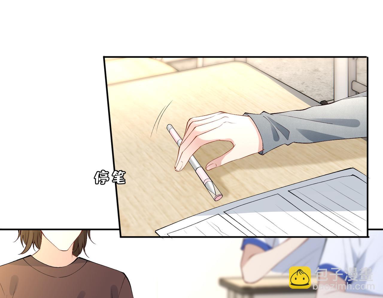 第11话 水平测试第一！(1/2)-第11话