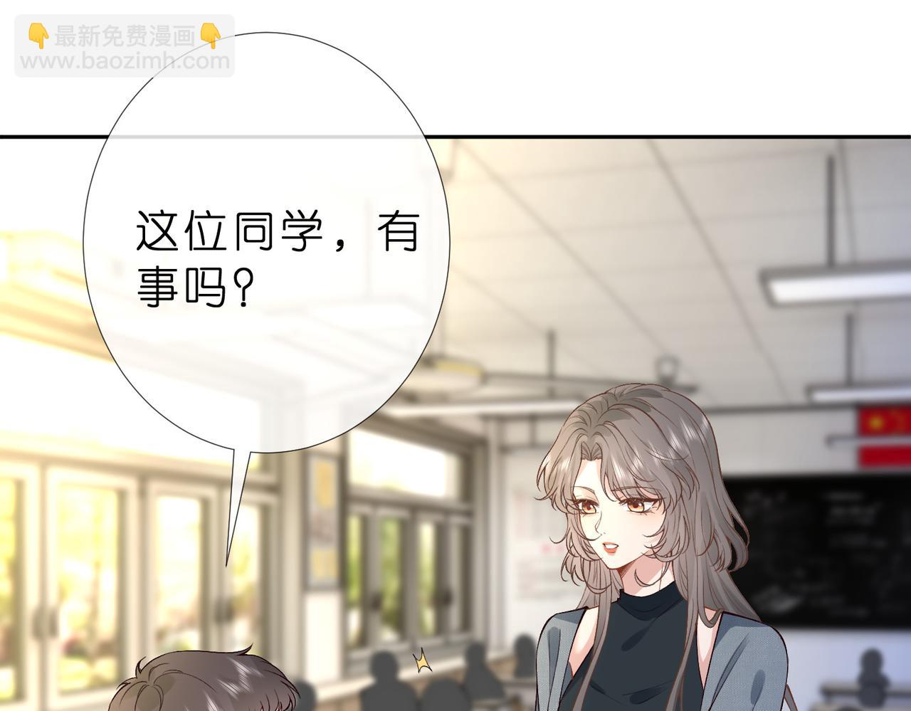 第11话 水平测试第一！(1/2)-第11话