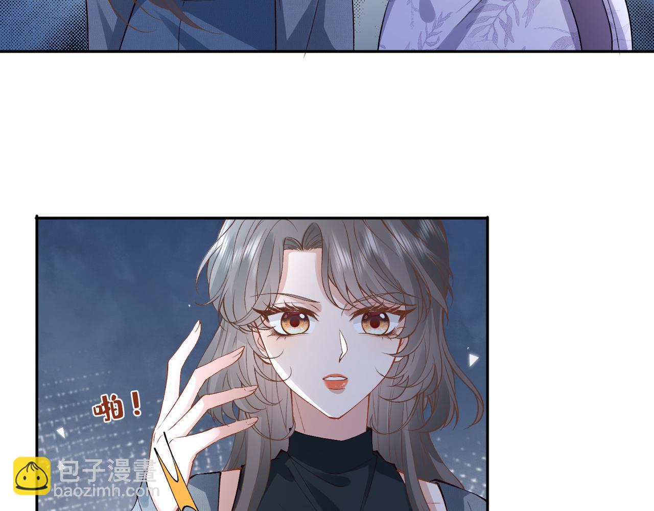 第11话 水平测试第一！(1/2)-第11话