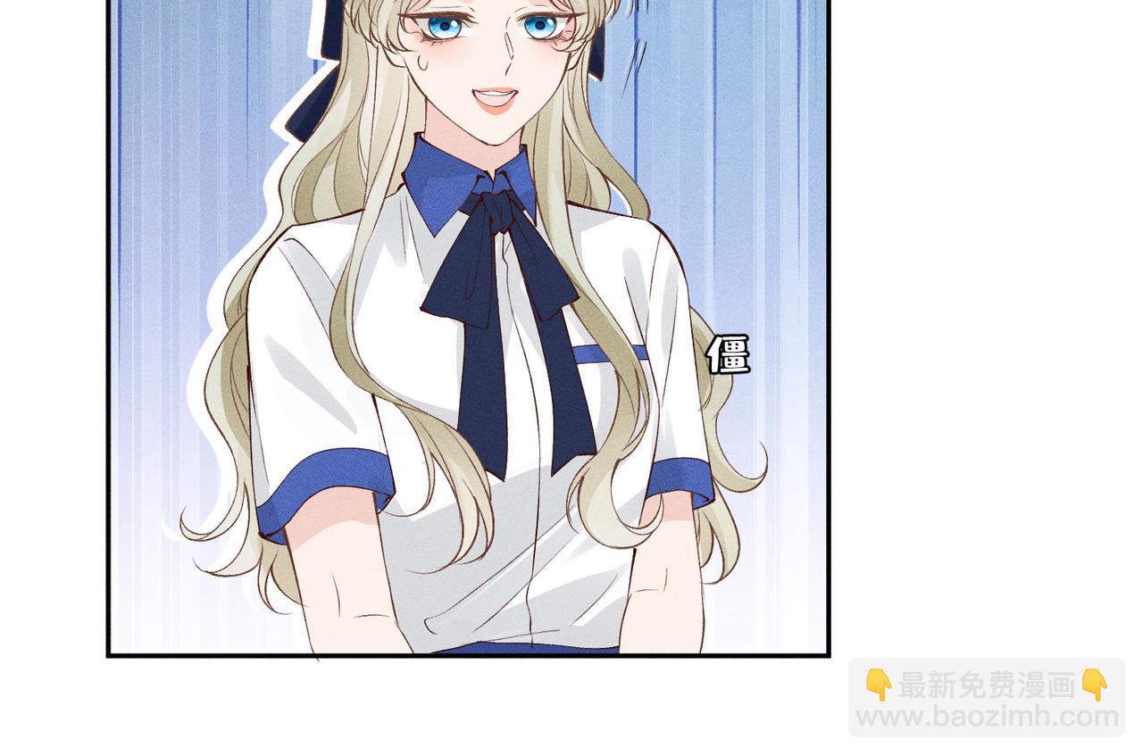 第15话 家长会(1/3)-第15话