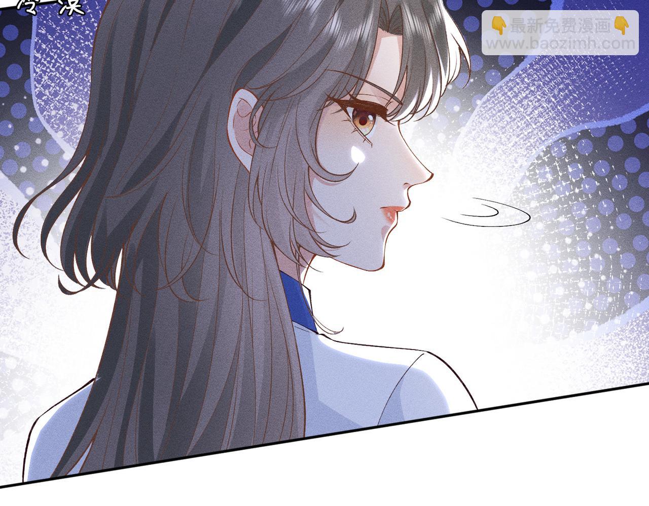 第17话 欺负我的人？(1/3)-第17话