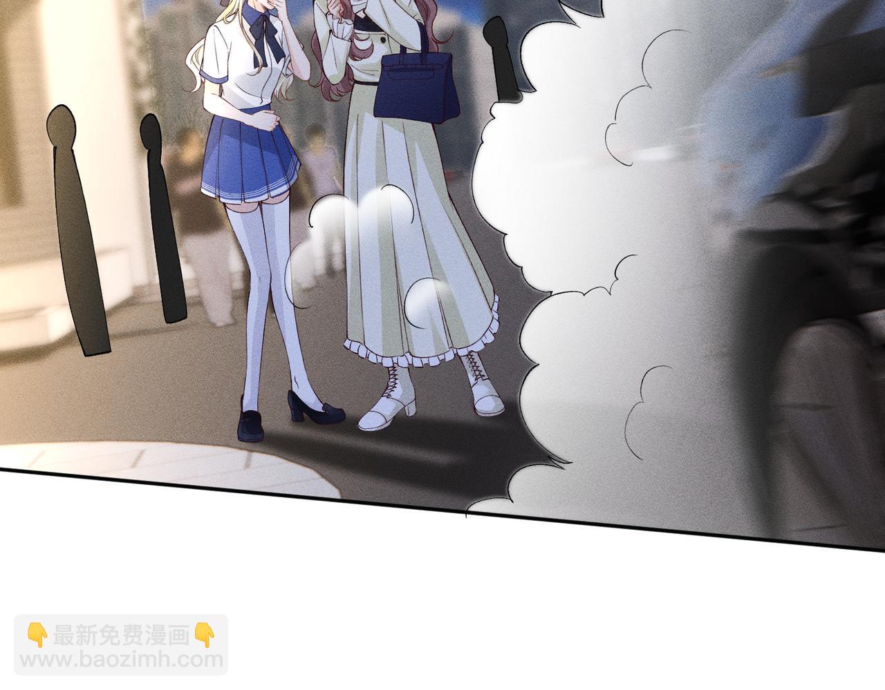 第17话 欺负我的人？(1/3)-第17话