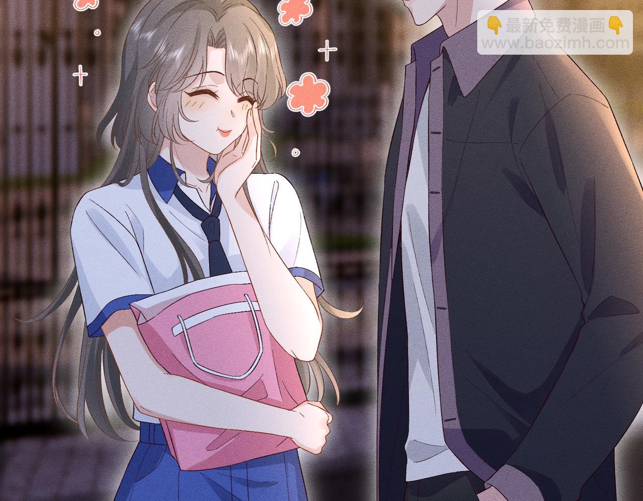 第17话 欺负我的人？(1/3)-第17话