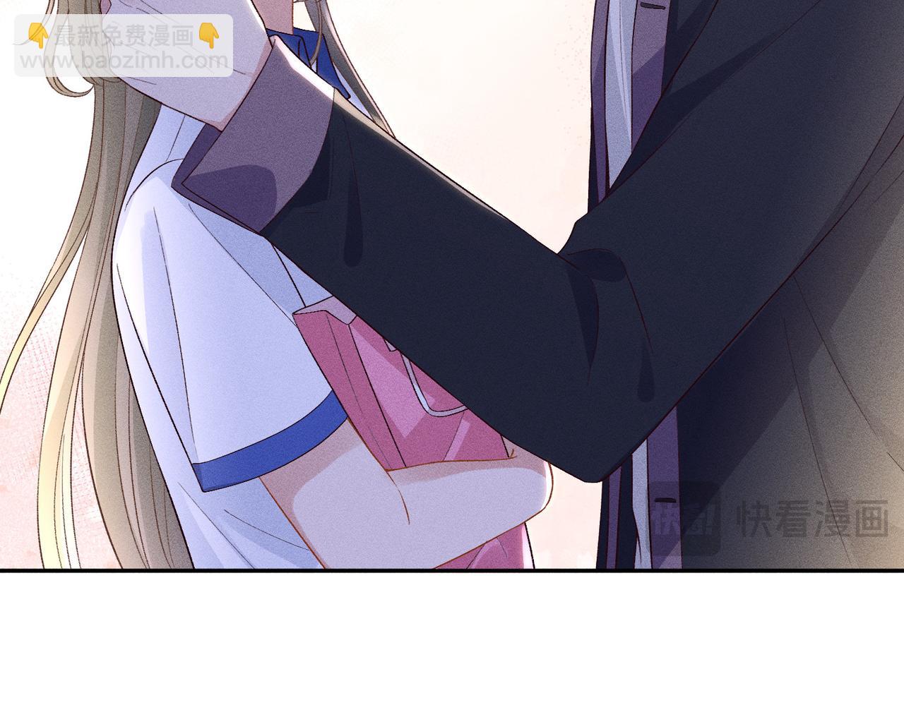 第17话 欺负我的人？(1/3)-第17话