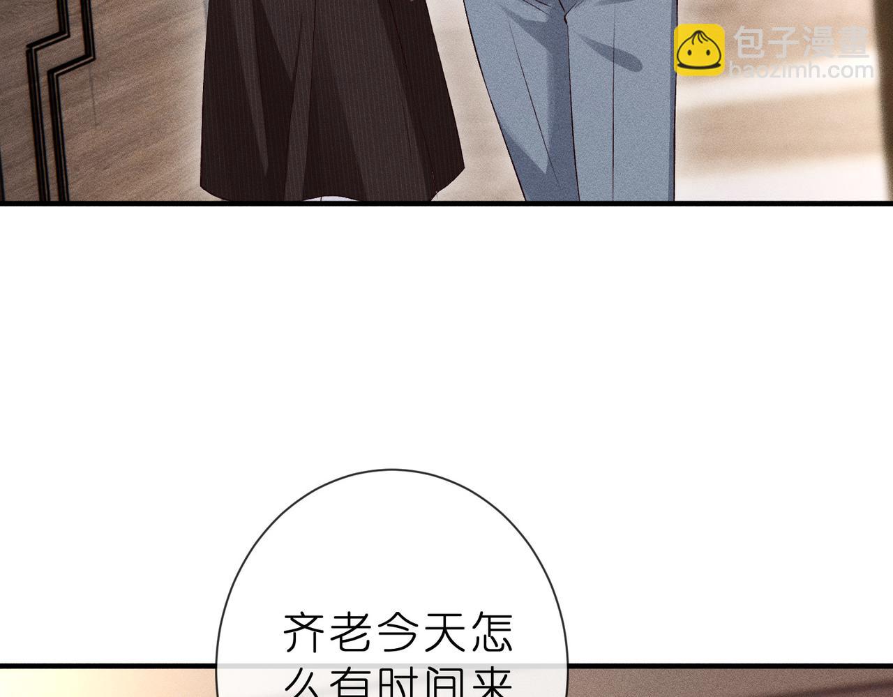 第19话 绘画比赛第一名(1/3)-第19话