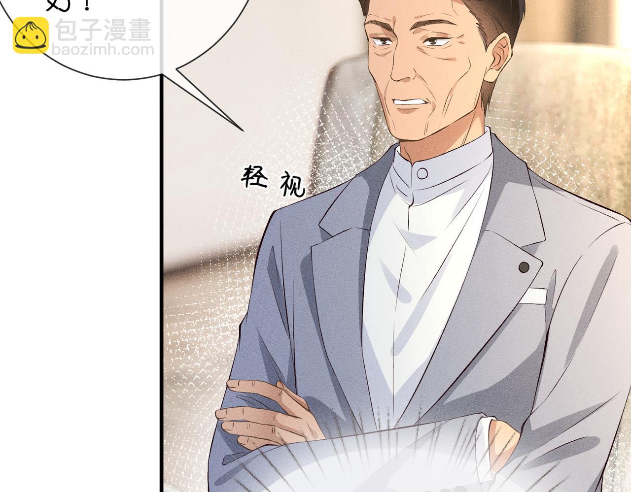 第19话 绘画比赛第一名(1/3)-第19话