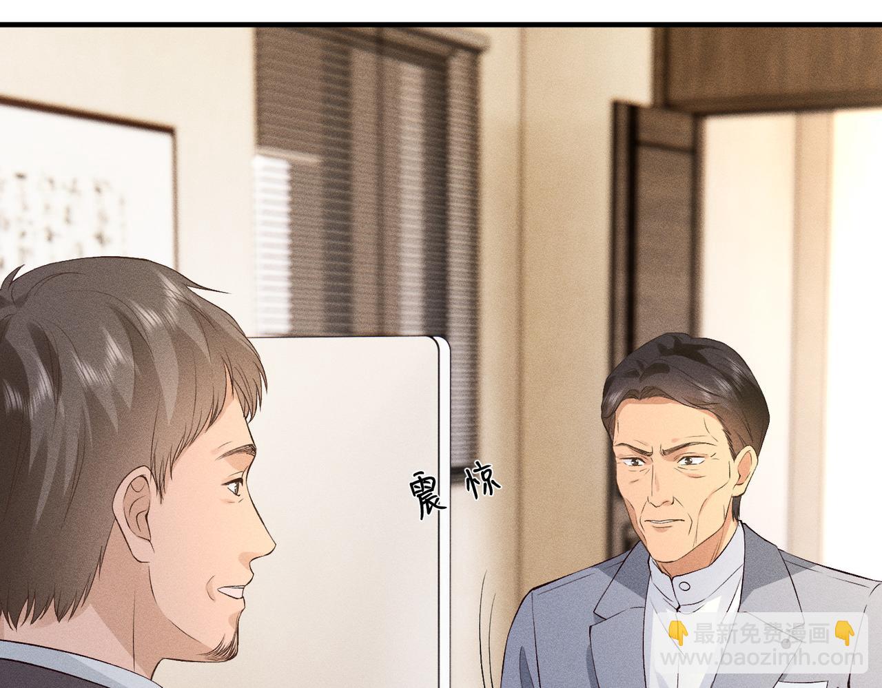 第19话 绘画比赛第一名(1/3)-第19话