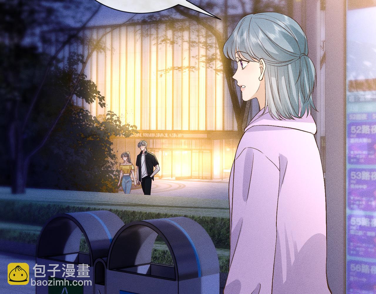 第21话 秦笙的情哥哥(1/2)-第21话