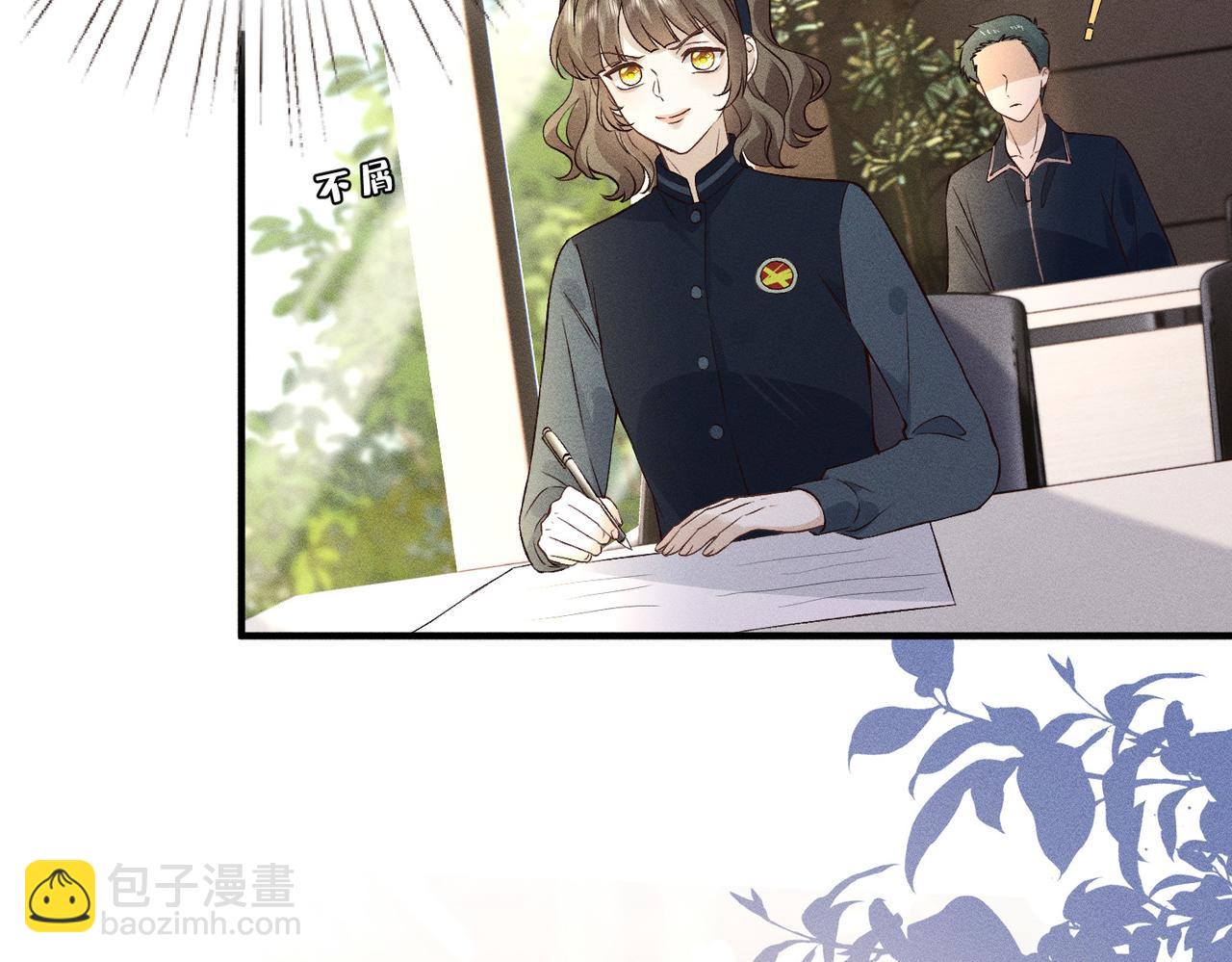 第29话 竞赛第一名！(1/2)-第29话