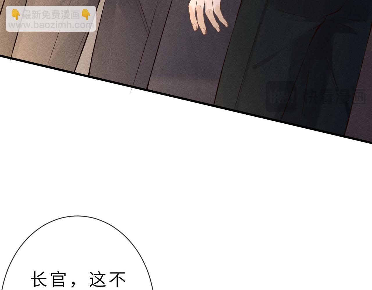 第29话 竞赛第一名！(1/2)-第29话