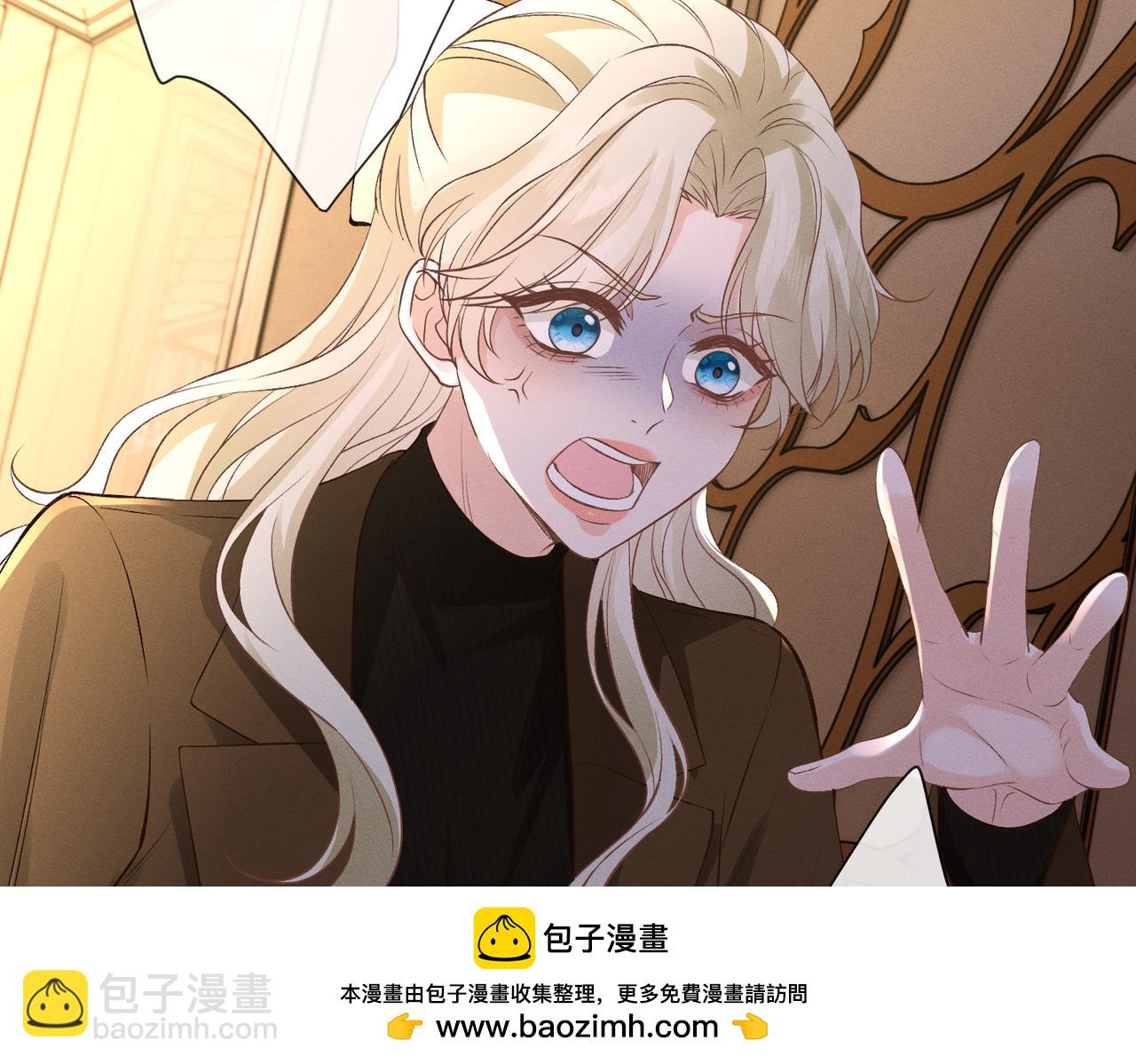 第31话 当众道歉(1/3)-第31话