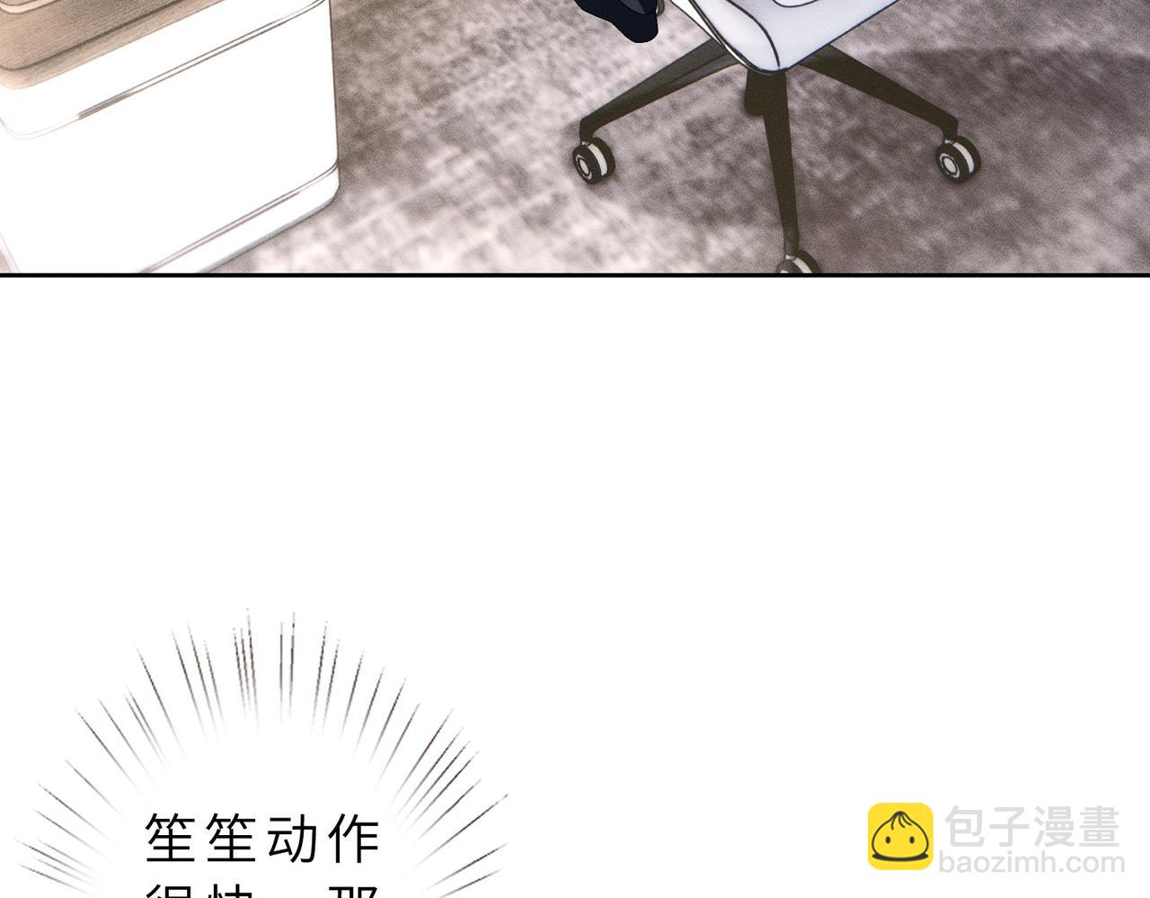 第33话 卖女儿(1/3)-第33话