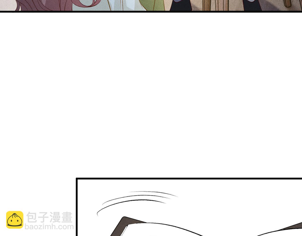 第35话 彻底脱离秦家！(1/3)-第35话