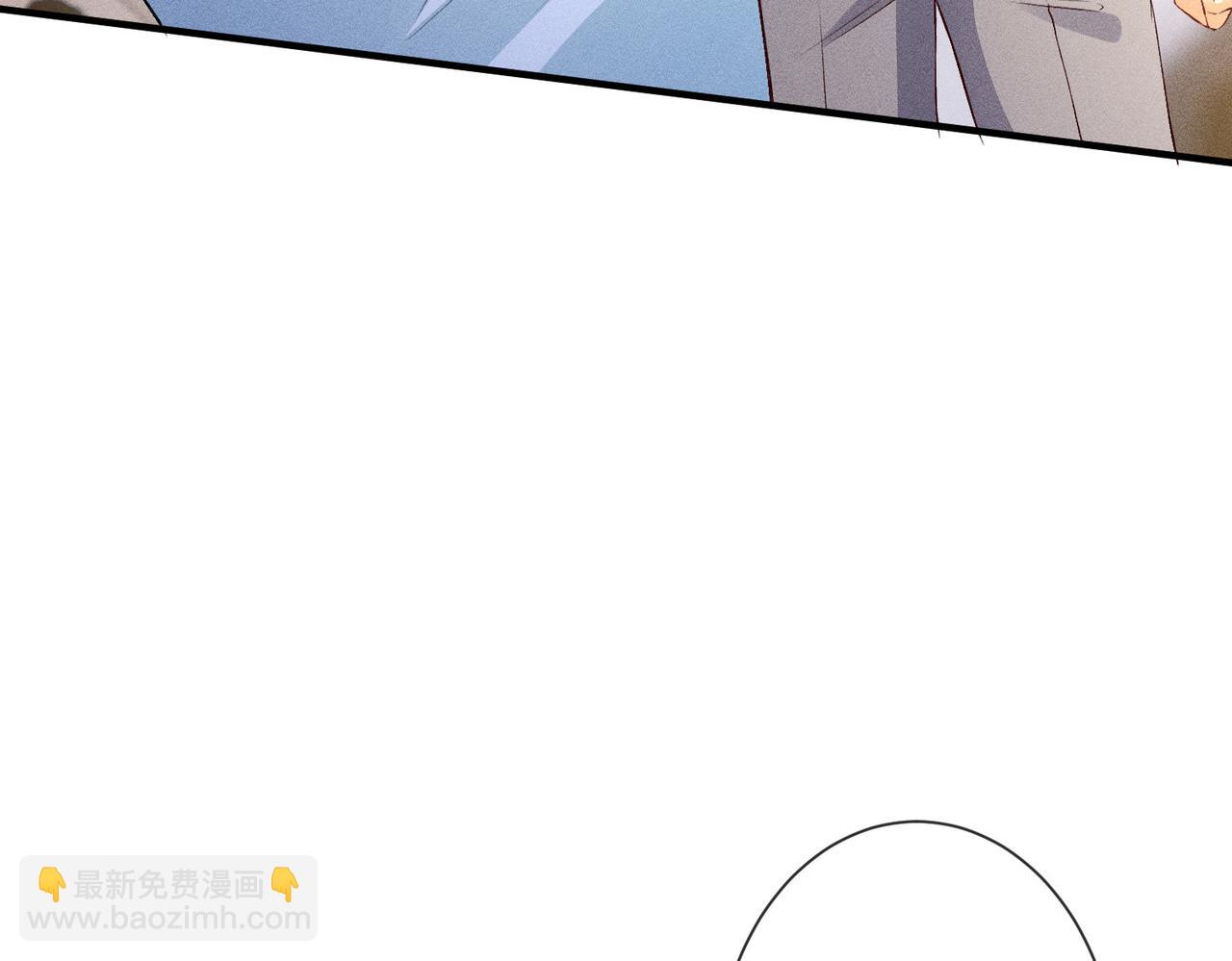 第35话 彻底脱离秦家！(1/3)-第35话