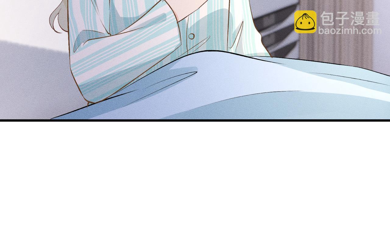第35话 彻底脱离秦家！(1/3)-第35话