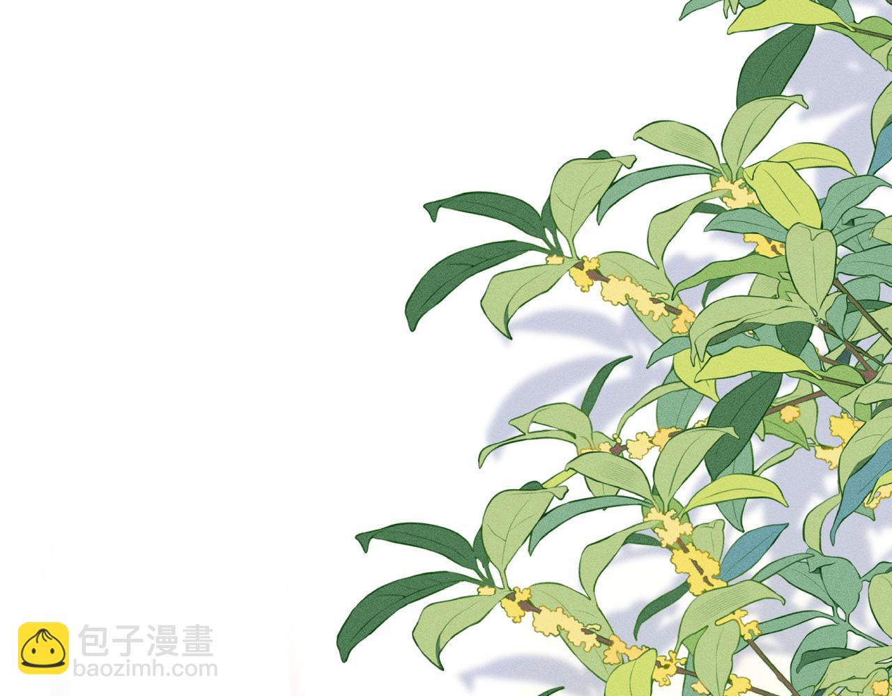 第35话 彻底脱离秦家！(1/3)-第35话