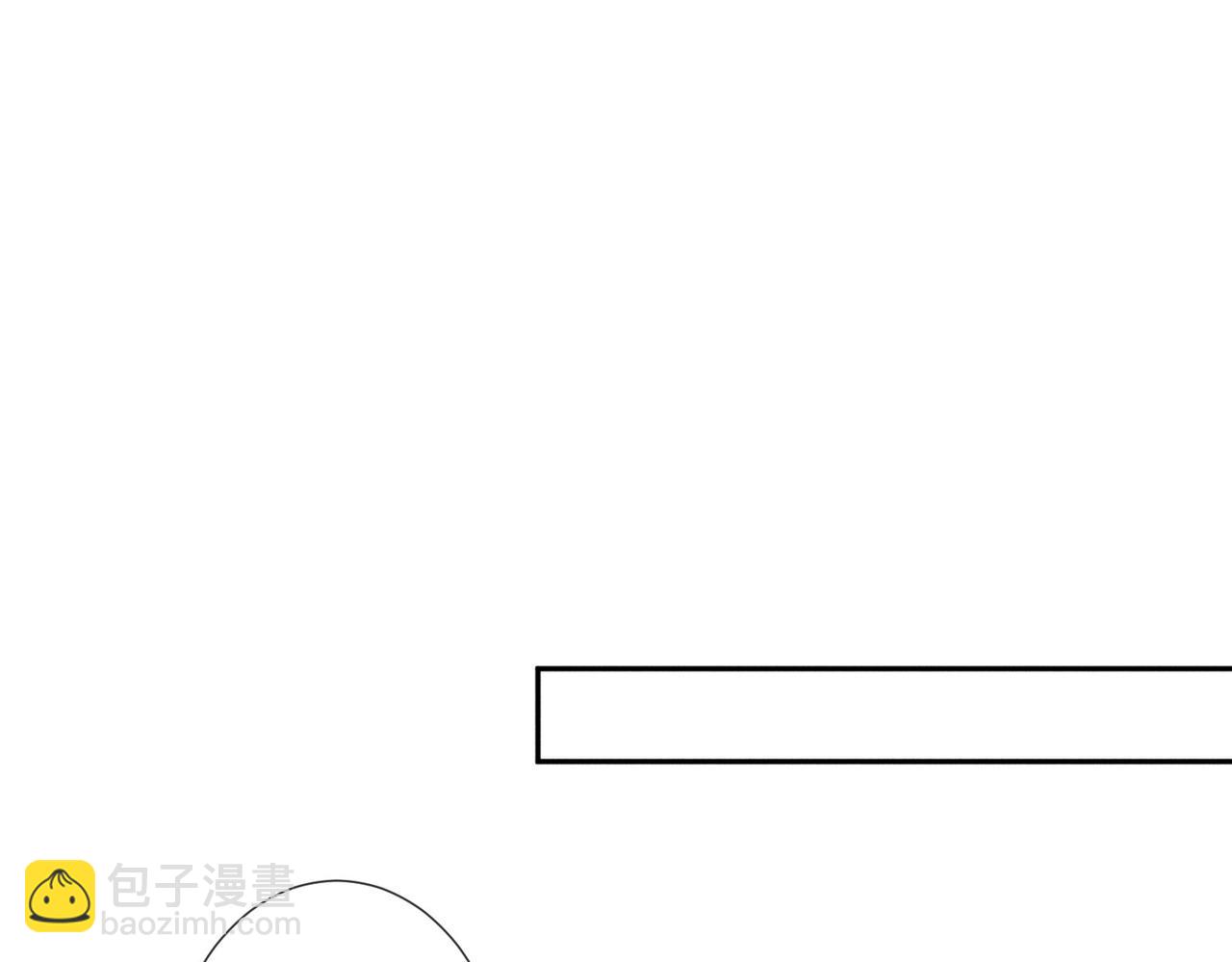 第35话 彻底脱离秦家！(1/3)-第35话