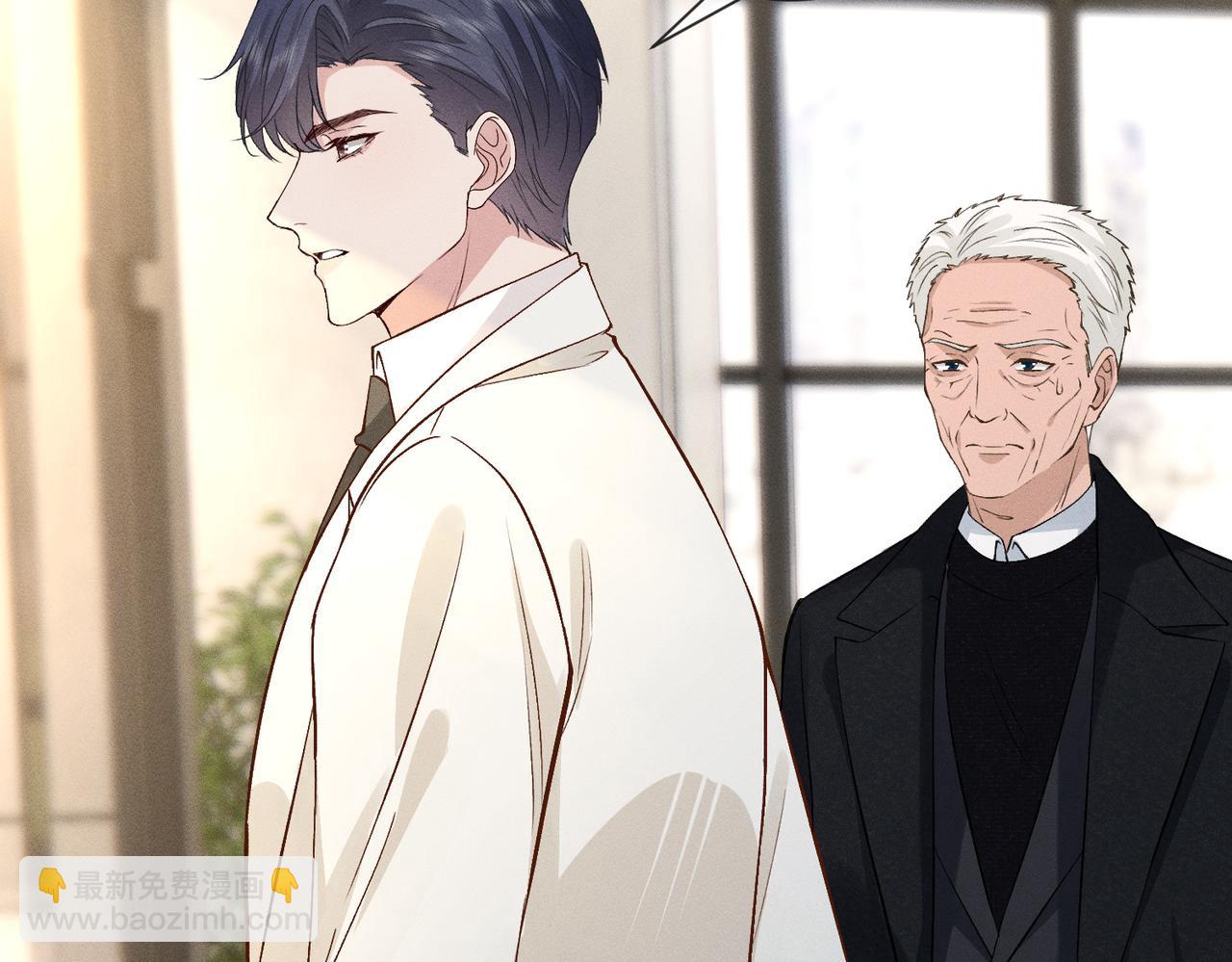第39话 女朋友管钱(1/3)-第39话