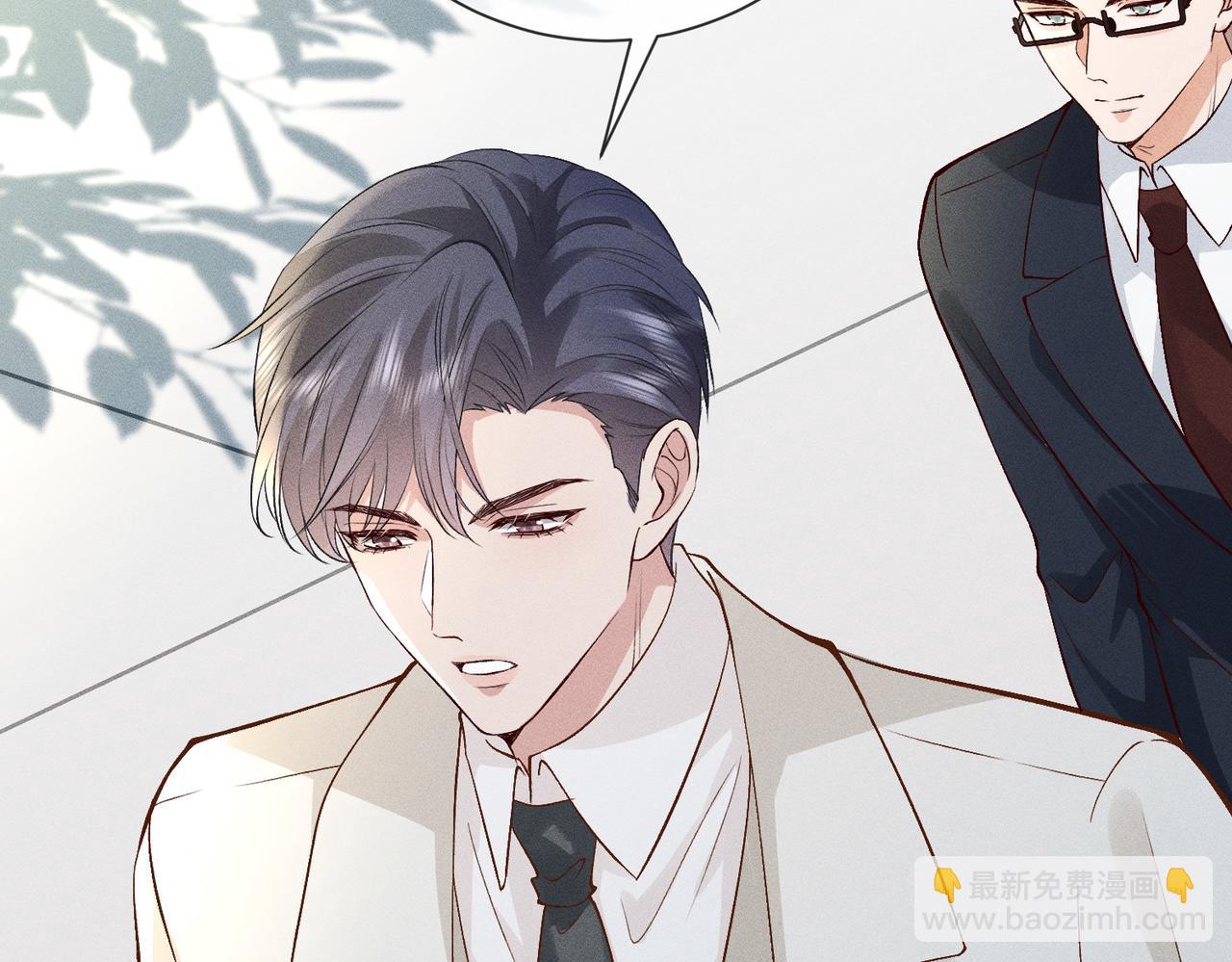 第39话 女朋友管钱(1/3)-第39话