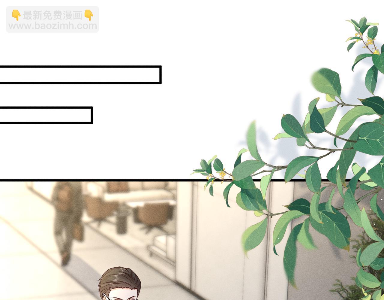 第39话 女朋友管钱(1/3)-第39话