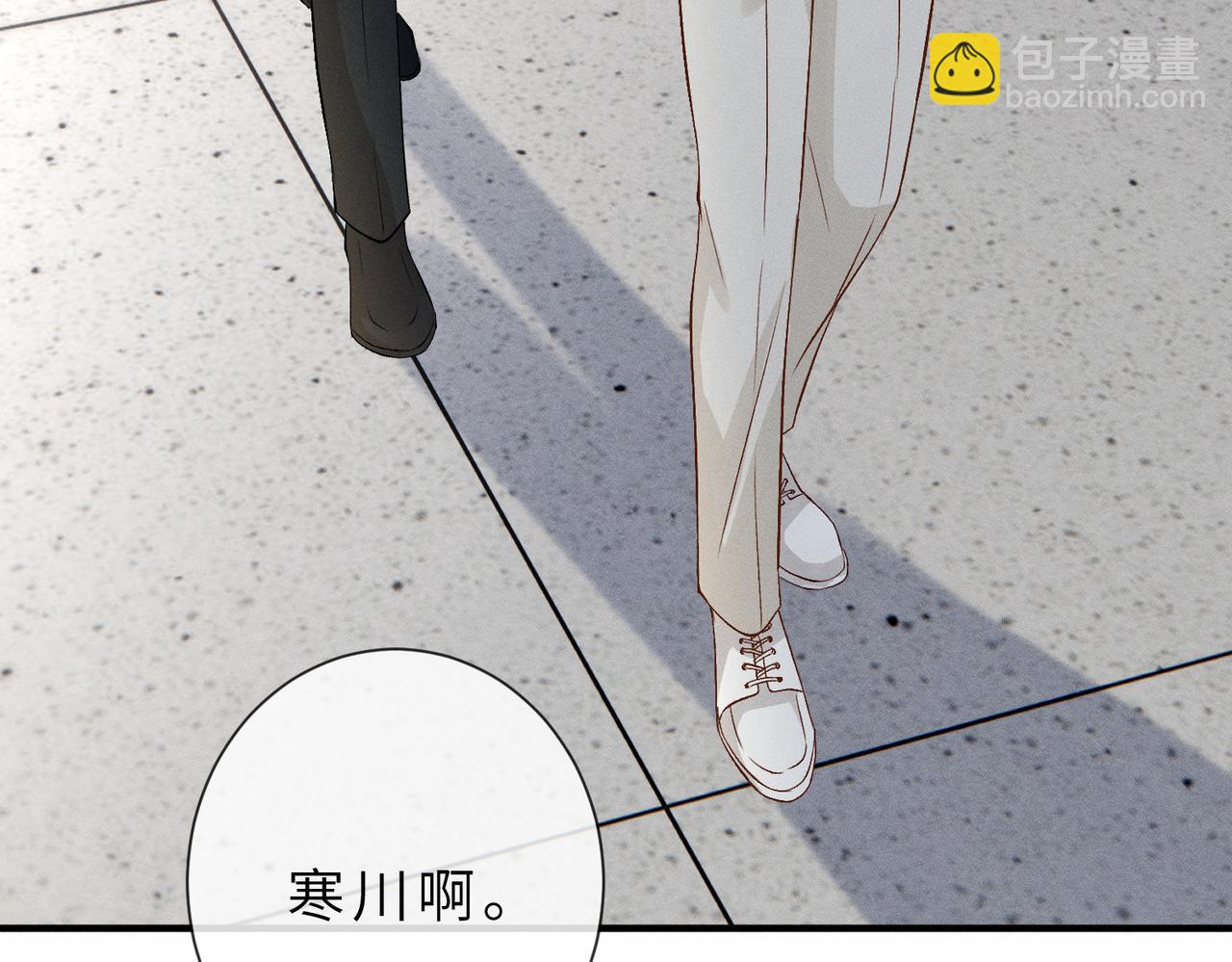 第39话 女朋友管钱(1/3)-第39话