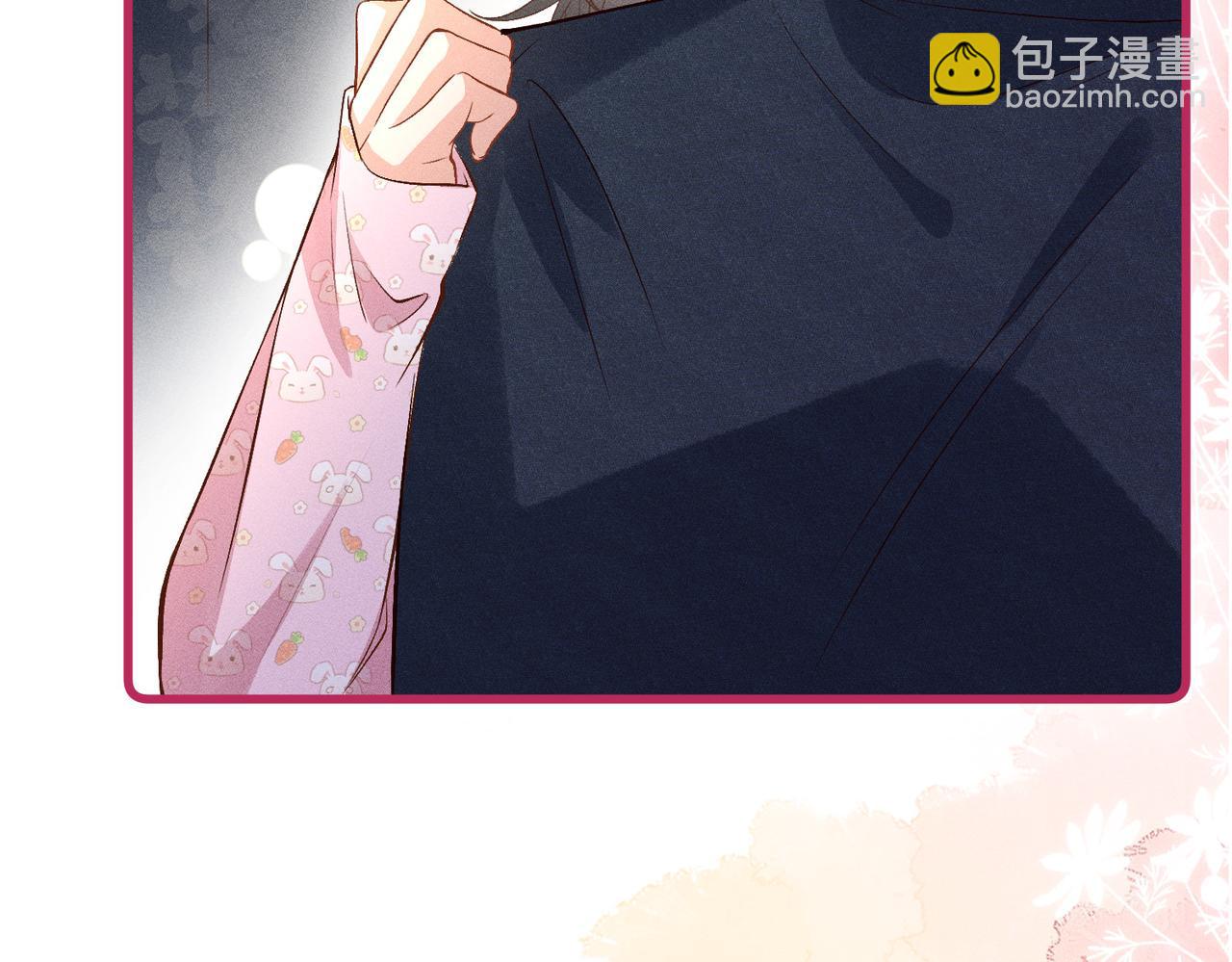 第41话 情敌上线(1/3)-第41话