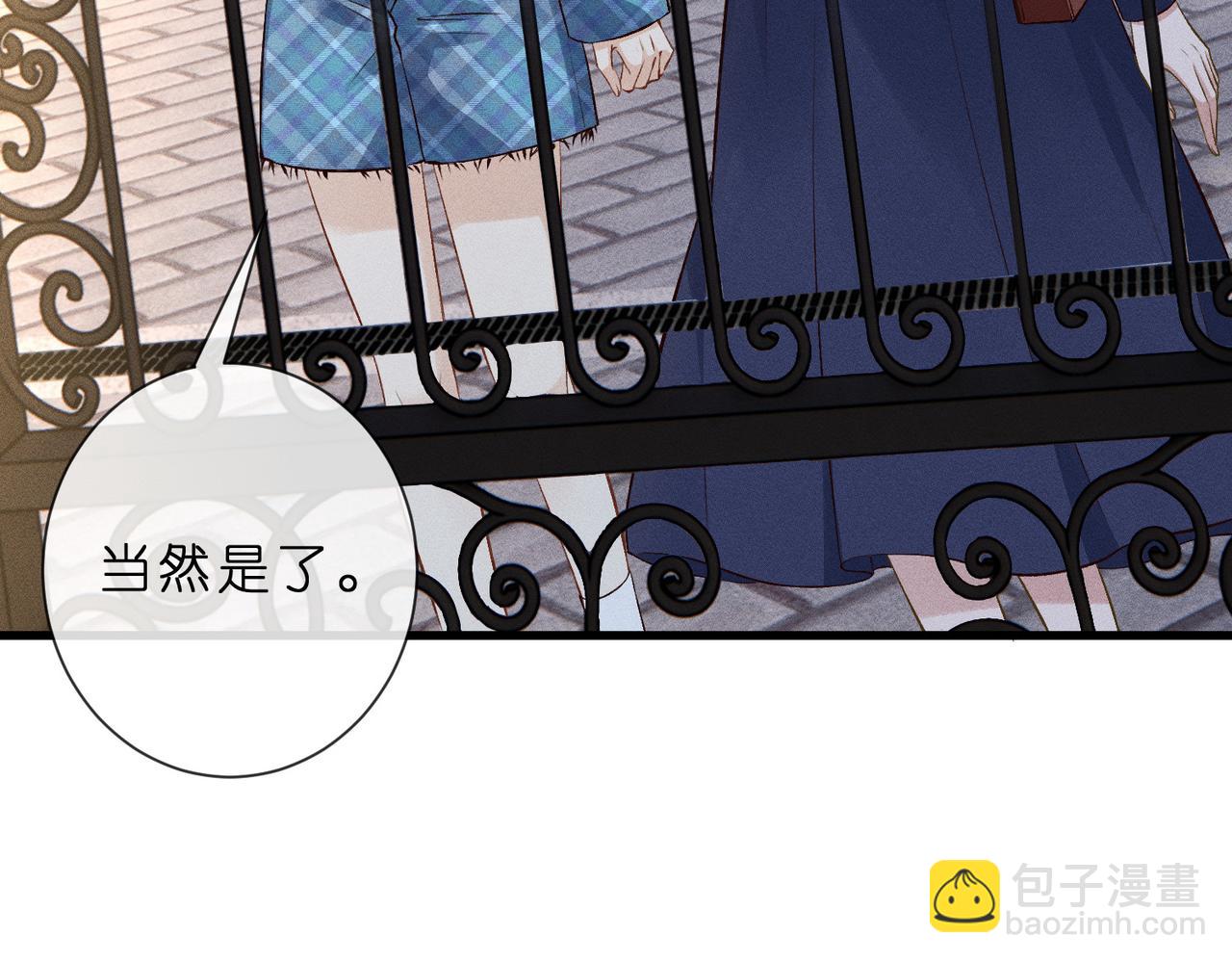 第41话 情敌上线(1/3)-第41话