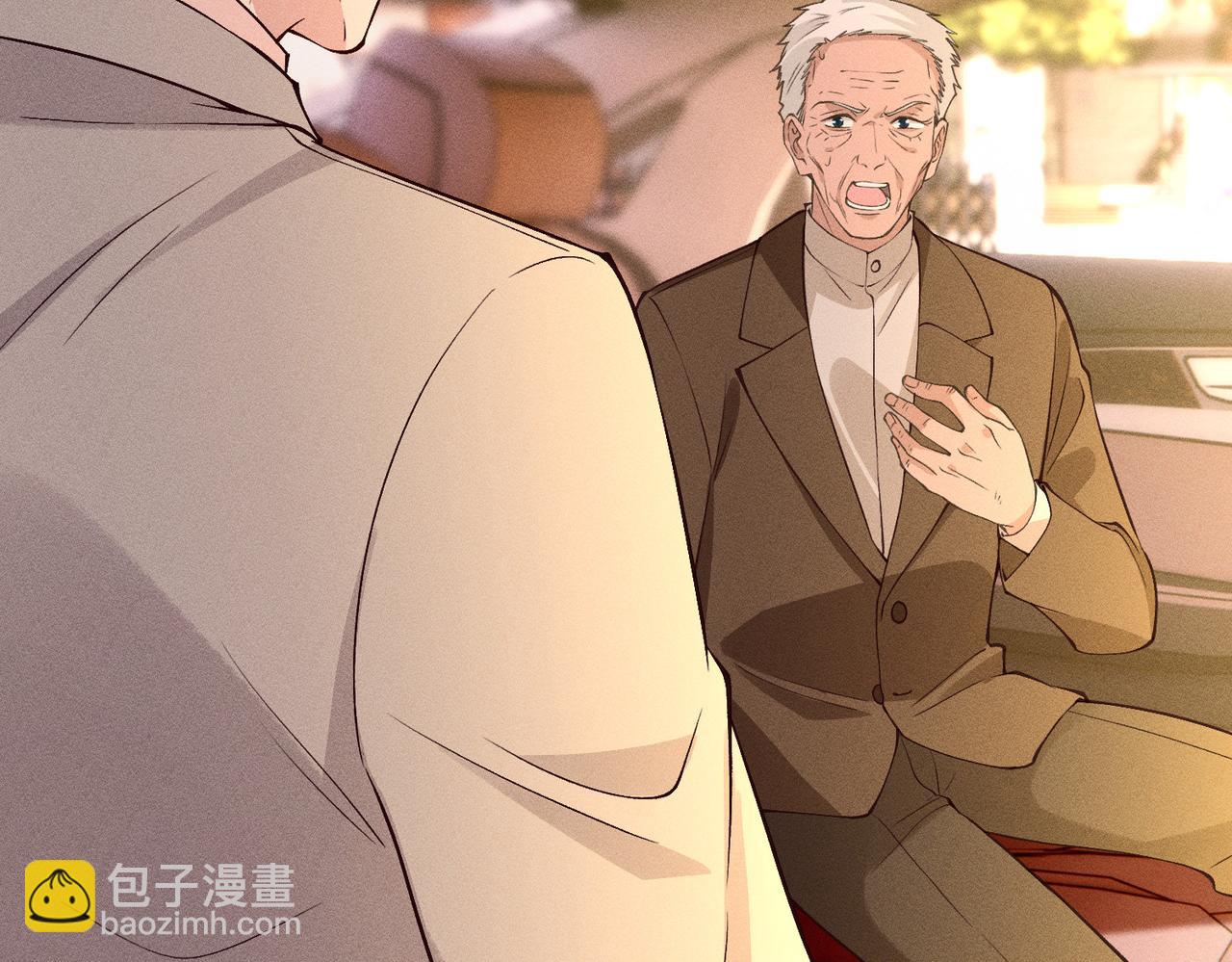 第45话 我要一百亿(1/3)-第45话