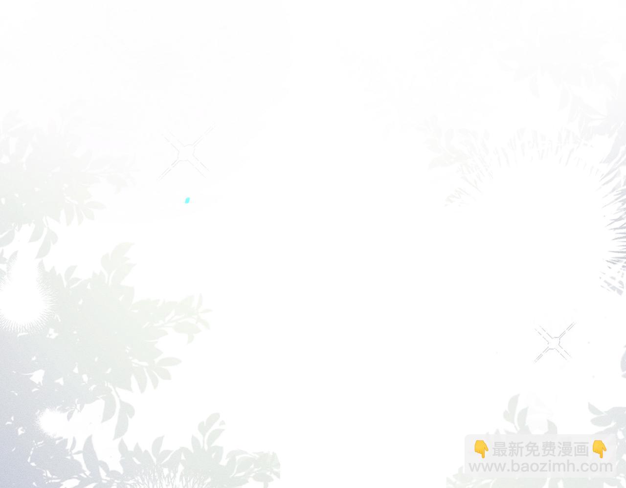 第7话 顶级黑客的交锋(1/3)-第7话