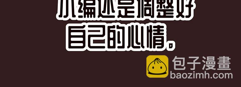 重回巅峰(1/2)-第1话