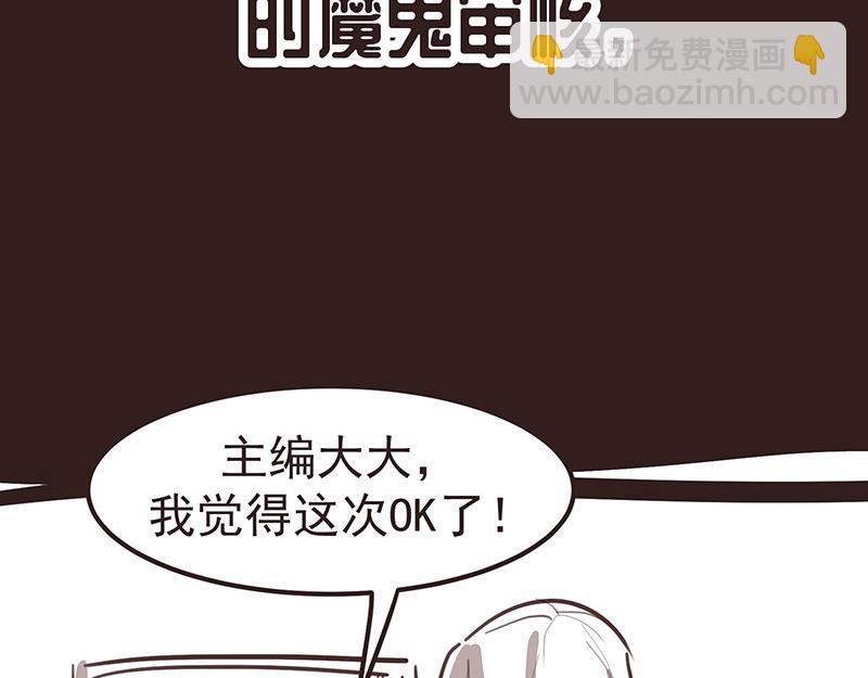 重回巅峰(1/2)-第1话