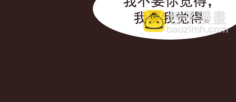 重回巅峰(1/2)-第1话