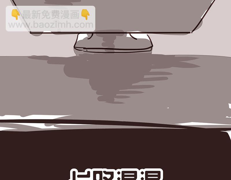 重回巅峰(1/2)-第1话
