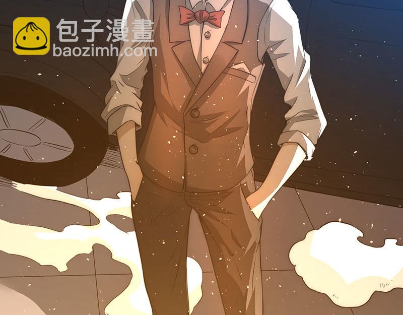 第10话 赴宴(1/3)-第11话
