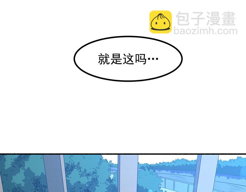 第10话 赴宴(1/3)-第11话