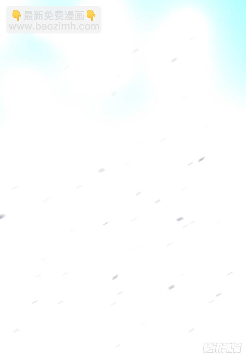 第102话 焱阳军区来袭-第105话