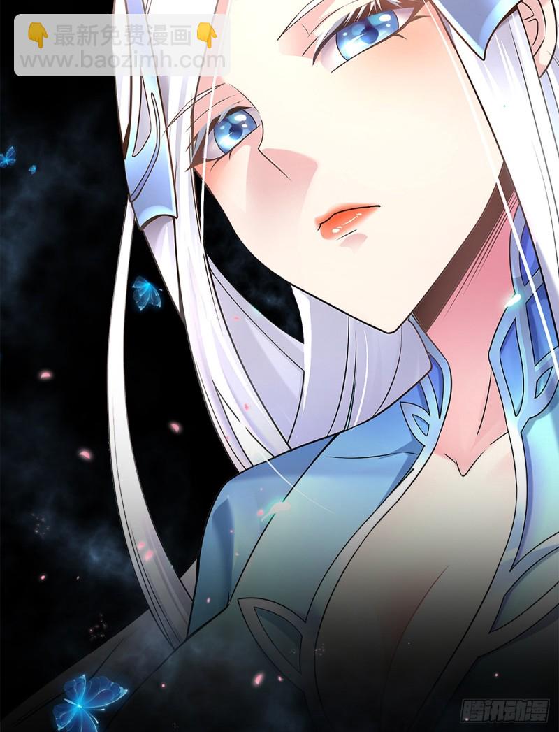 第105话 晶阳果和双府我要了-第109话