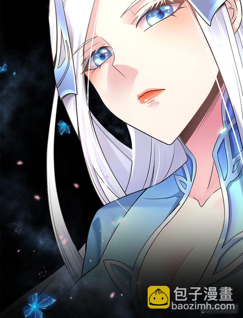 第115话 陆凤跪服-第119话