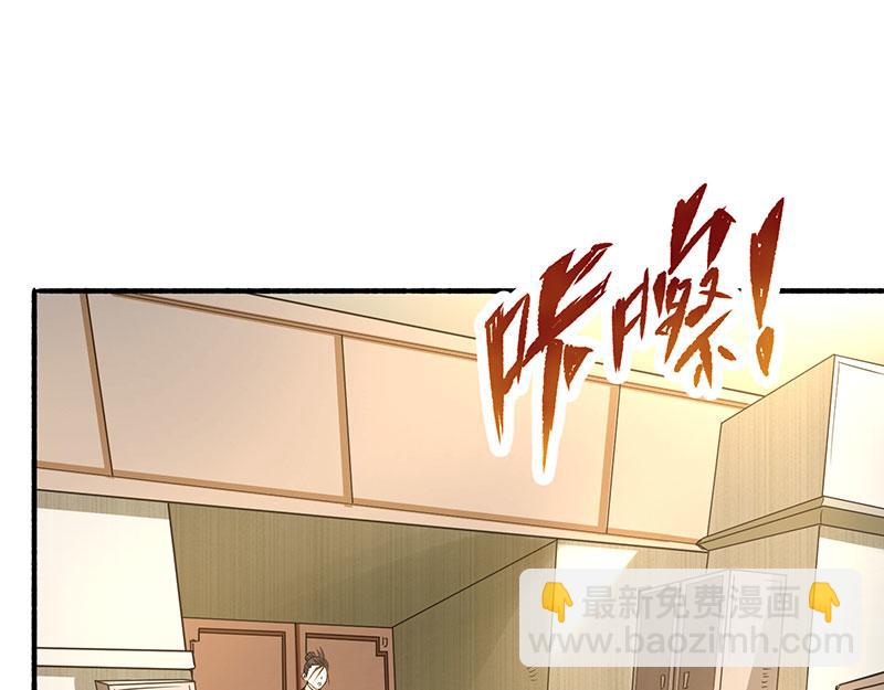 第12话金卡(1/3)-第13话
