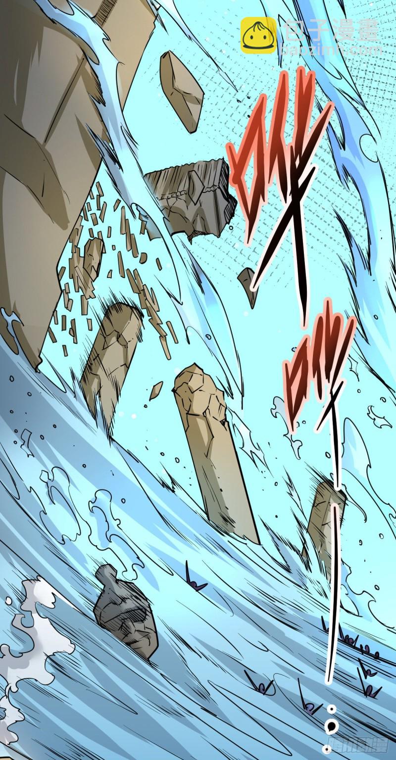 第125话 水淹太行-第129话