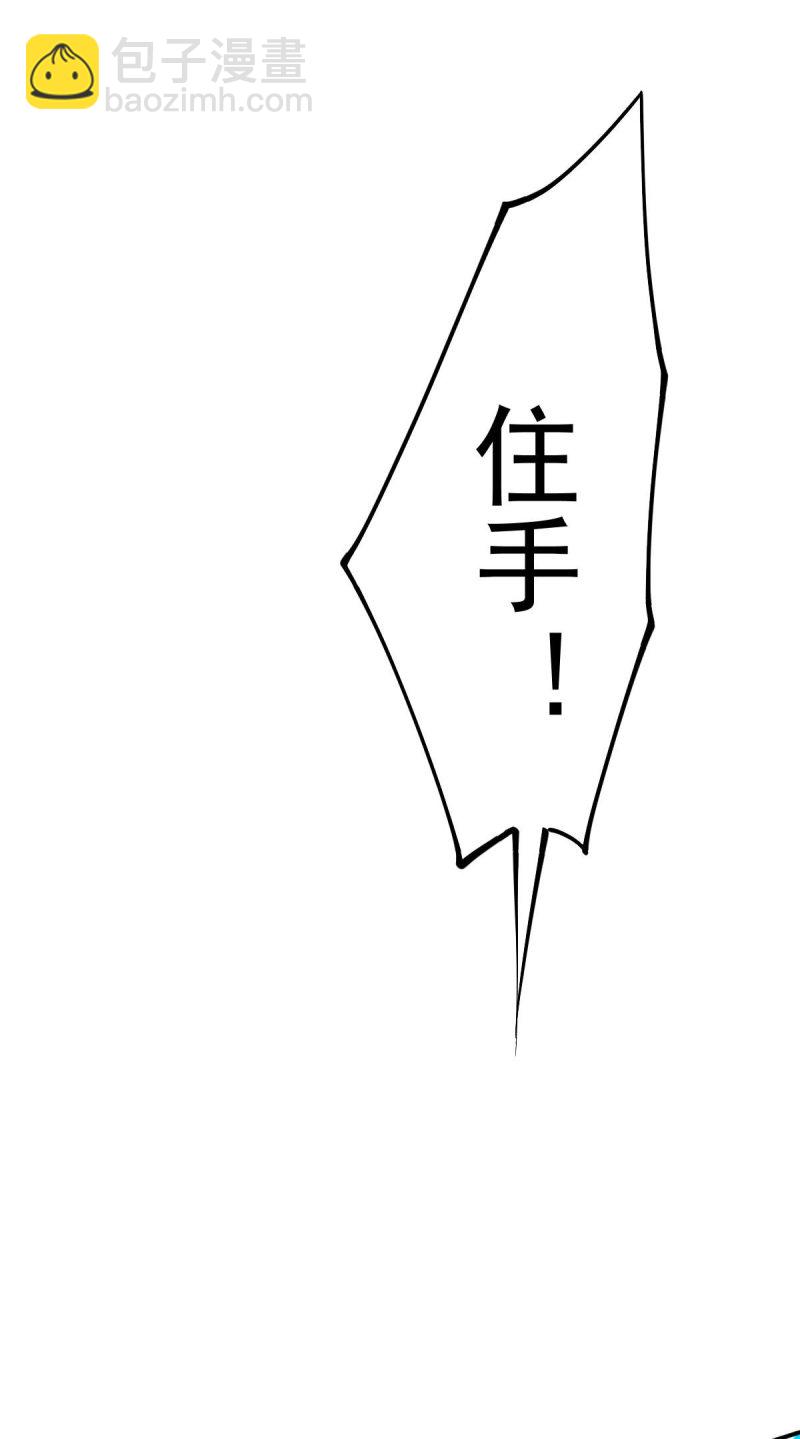 第127话 生死战-第131话