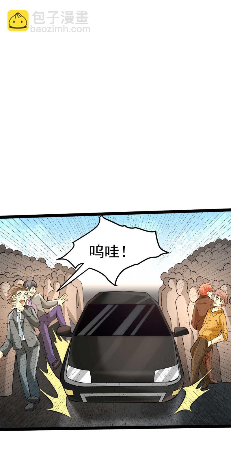 第127话 生死战-第131话