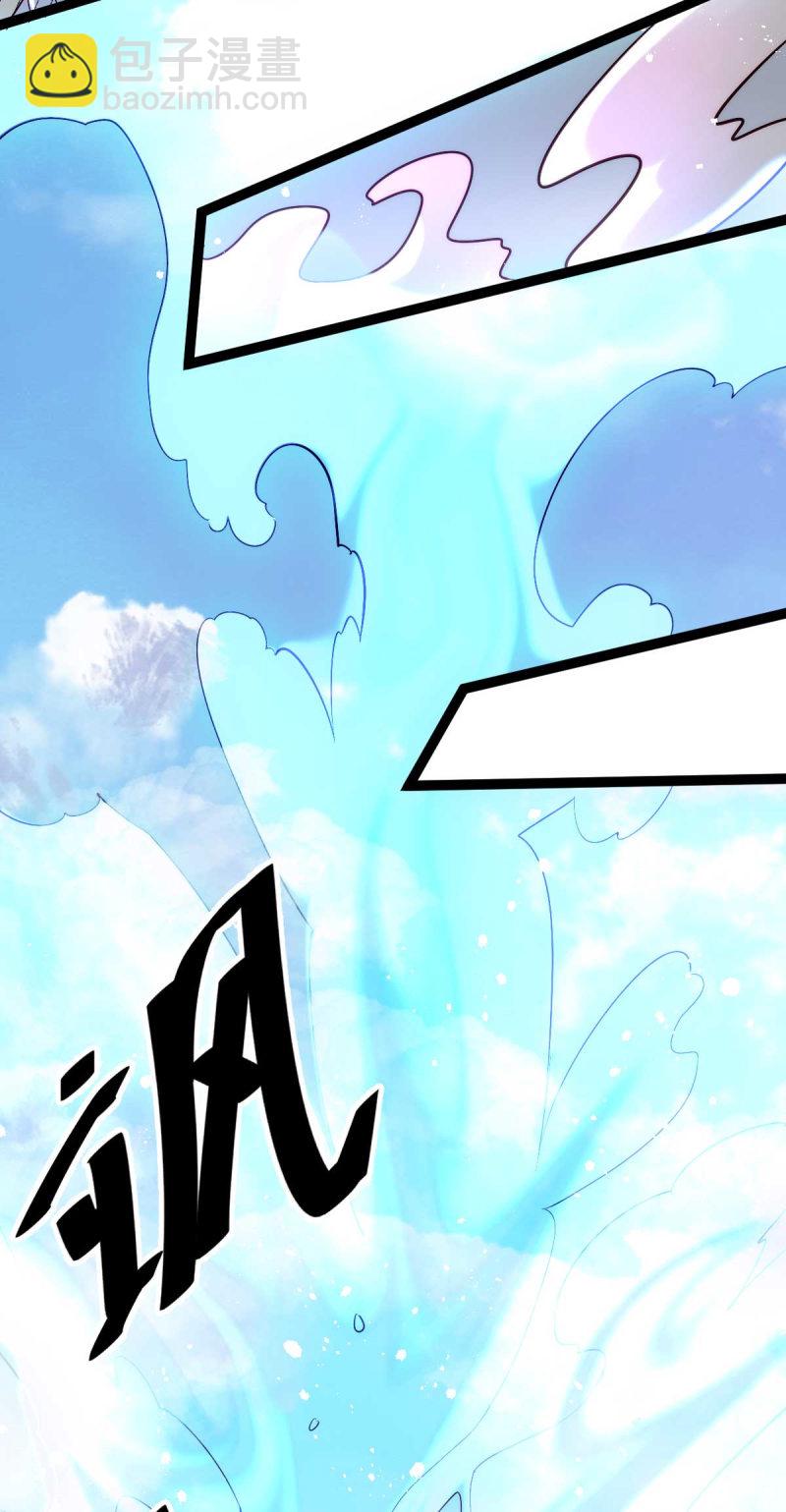 第127话 生死战-第131话