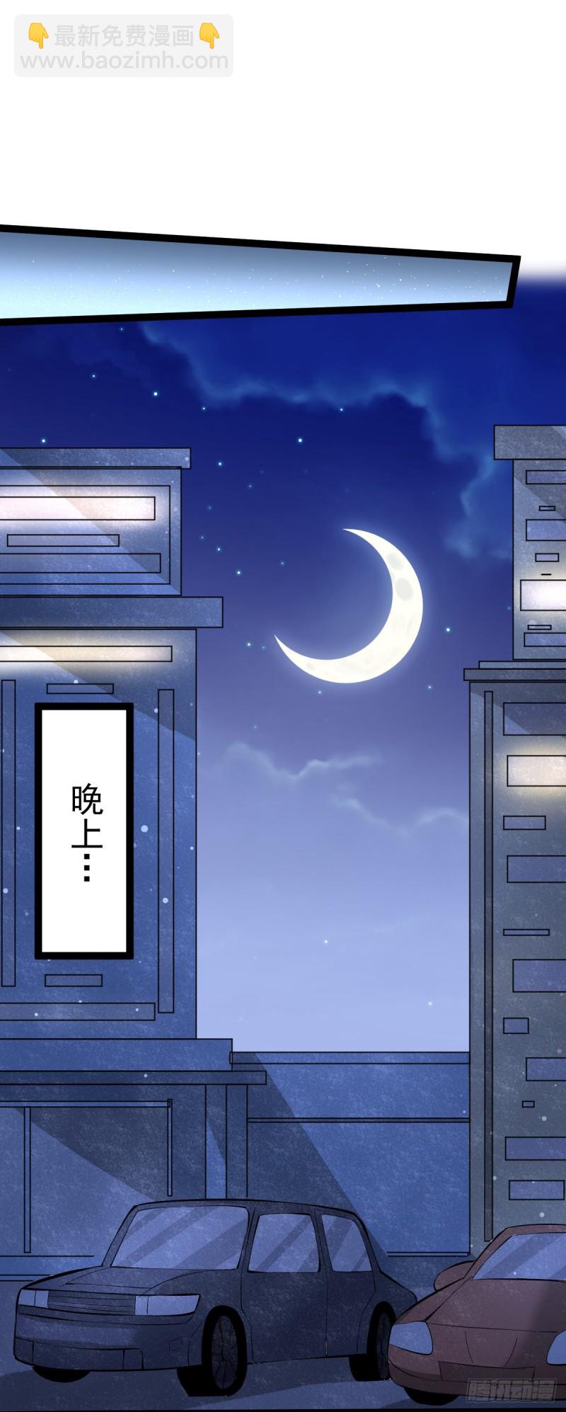 第129话 只剑划破江河-第133话