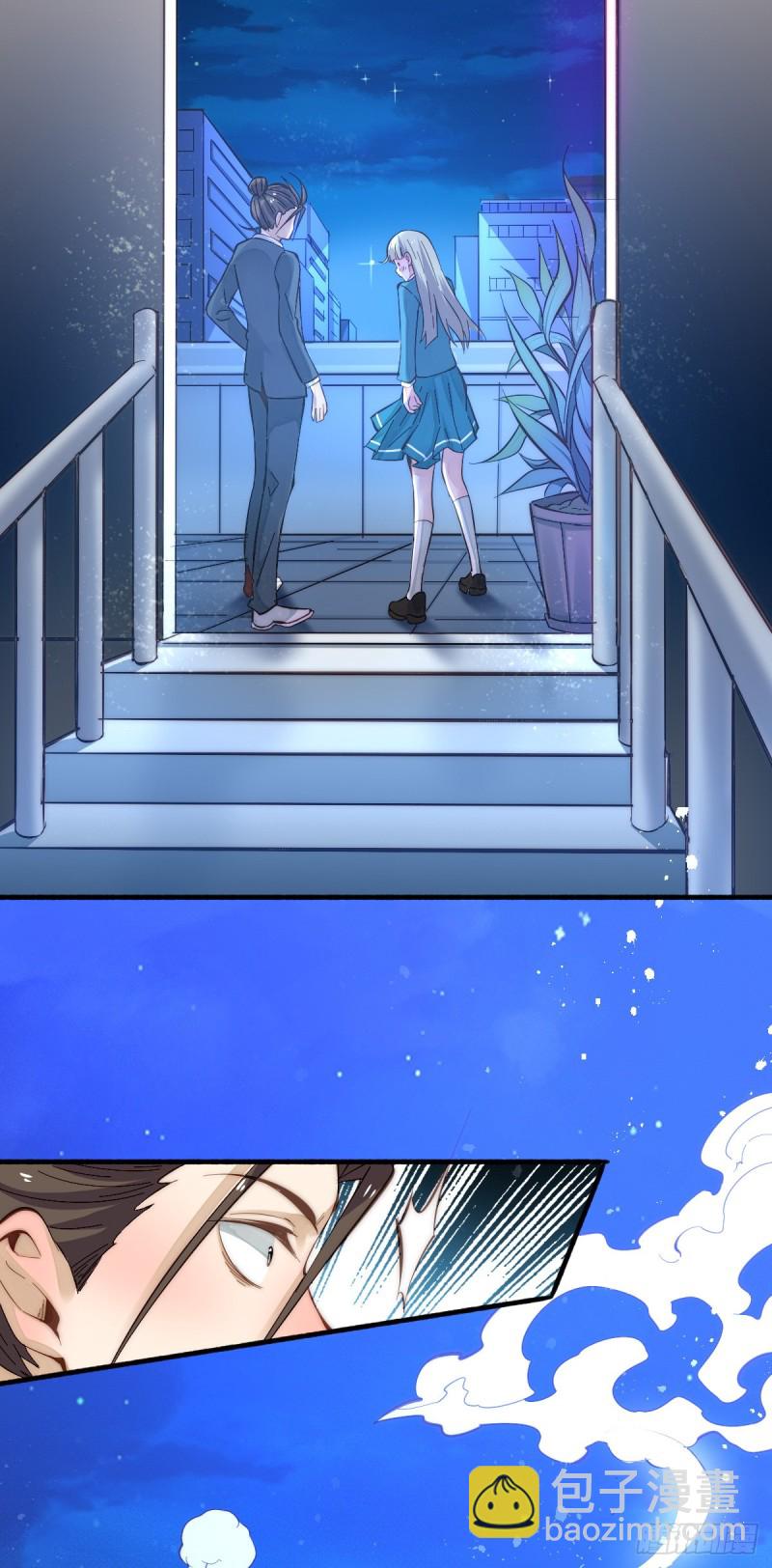 第131话 原谅她？！！-第135话