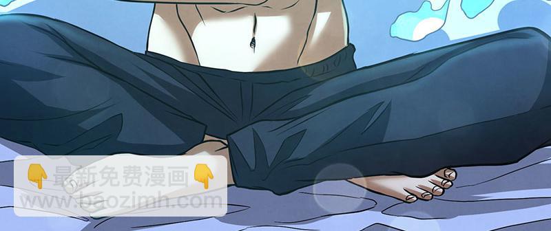 第14话 牵一发而动全身(1/2)-第15话