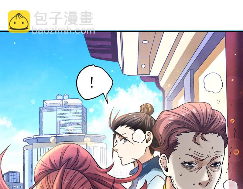 第14话 牵一发而动全身(1/2)-第15话
