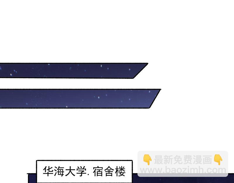 第14话 牵一发而动全身(1/2)-第15话