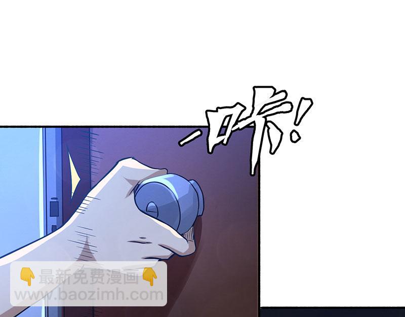 第14话 牵一发而动全身(1/2)-第15话